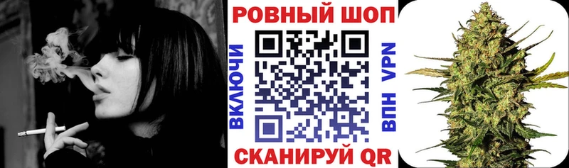 Как найти закладки Черногорск МАРИХУАНА  СОЛЬ  Амфетамин  МЕФ 