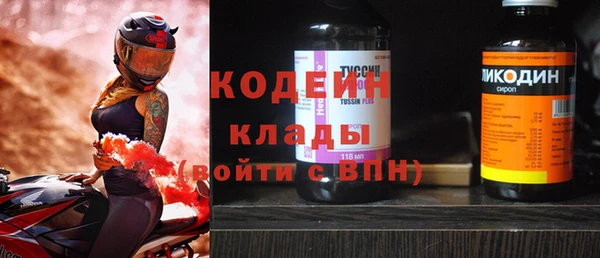 a pvp Нефтегорск