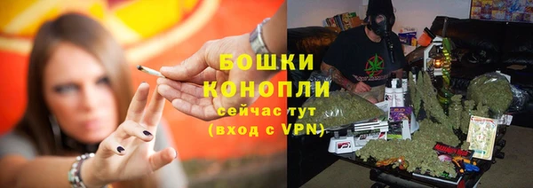 a pvp Нефтегорск