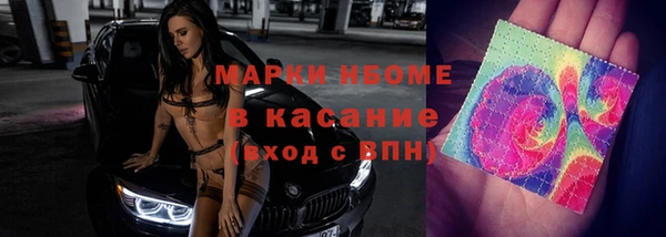 a pvp Нефтегорск