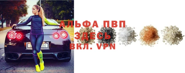 бошки Нея