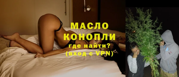 PSILOCYBIN Зеленодольск
