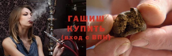 мдпв Навашино