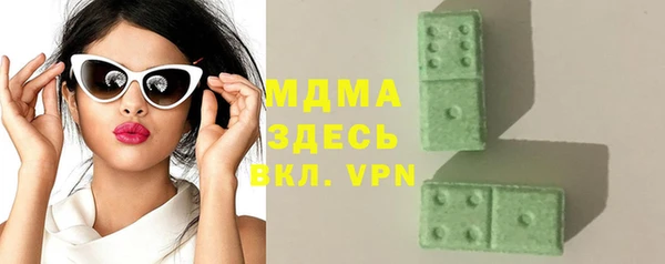 a pvp Нефтегорск
