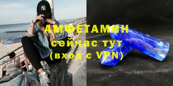 a pvp Нефтегорск