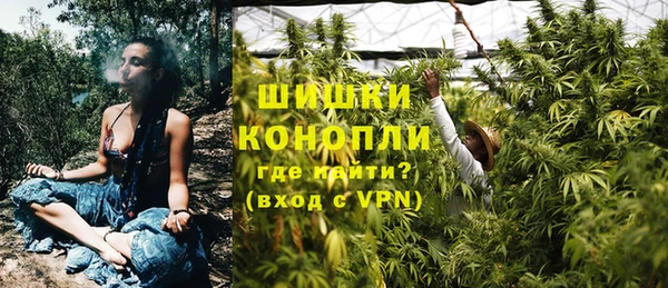 кокаин перу Инта