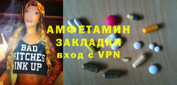 a pvp Нефтегорск