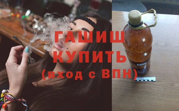 a pvp Нефтегорск