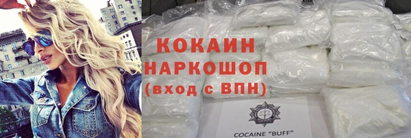 a pvp Нефтегорск