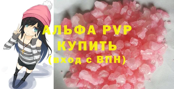 бошки Нея