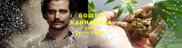 MESCALINE Верхнеуральск