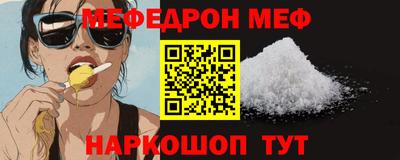 не бодяженный Краснознаменск