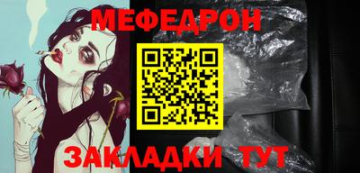 дживик Берёзовский