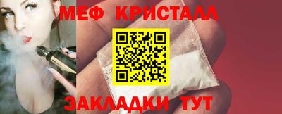 дживик Берёзовский