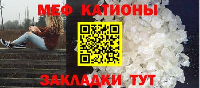 мдпв Краснодар