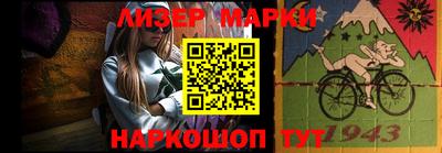 дживик Берёзовский