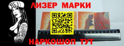 не бодяженный Беслан