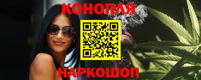 трава Краснокаменск
