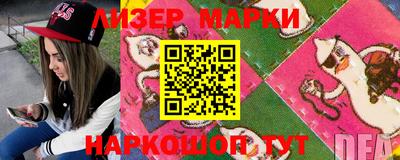 не бодяженный Беслан