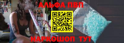 дживик Берёзовский