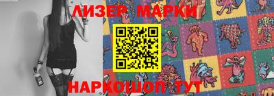 не бодяженный Беслан