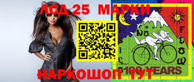 дживик Берёзовский