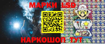 не бодяженный Беслан