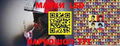 не бодяженный Беслан