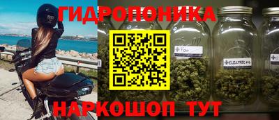 не бодяженный Краснознаменск