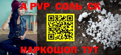 не бодяженный Беслан