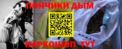 не бодяженный Краснознаменск