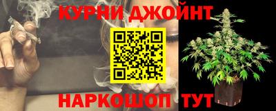трава Краснокаменск