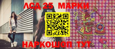 дживик Берёзовский