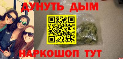 mdma Абакан