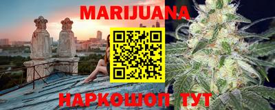 не бодяженный Краснознаменск