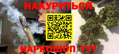 не бодяженный Беслан