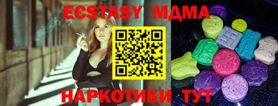 мдпв Краснодар