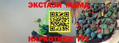 не бодяженный Беслан