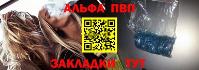 не бодяженный Беслан