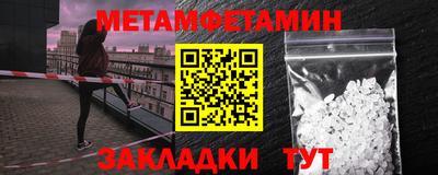 не бодяженный Краснознаменск