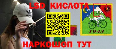 мдпв Краснодар