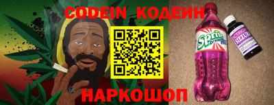не бодяженный Краснознаменск