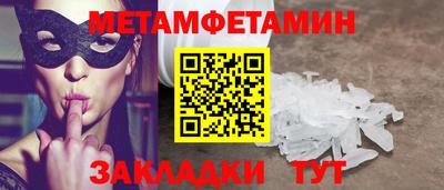не бодяженный Краснознаменск