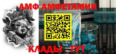 не бодяженный Краснознаменск