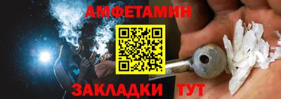 не бодяженный Беслан