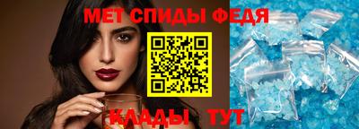 не бодяженный Краснознаменск