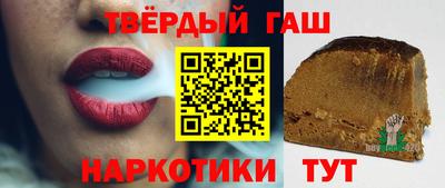 не бодяженный Краснознаменск
