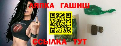 не бодяженный Краснознаменск