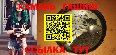 не бодяженный Беслан