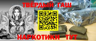 мдпв Краснодар